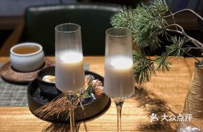 Snowfield Oat Milk