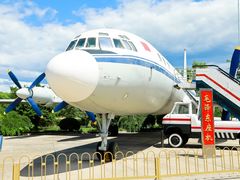 -中国航空博物馆