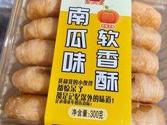 -正隆斋素食超市(西四店)