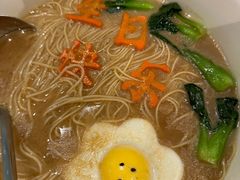 -百盛·鼎膳(中海财富中心)