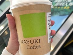 -奈雪的茶(金凤万达PRO店)