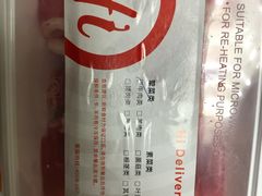-海底捞火锅(龙湾万达广场店)