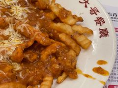 -大哥餐厅(西城花园店)