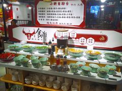 自助调料区-食潮汕头鲜牛馆(望京保利店)