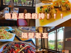 -隔壁老王·家常云南菜(花巷店)