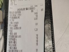 -怀德酒楼·粤菜·海鲜·茶点(宝安国际机场店)