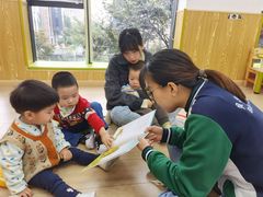 -贝尔森林托育(青林湾园)