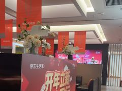 -京东家装(福州总店)