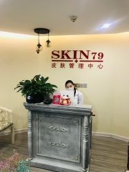 点击看大图 -SKIN79皮肤管理中心