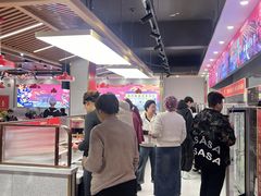 -袁记串串香(幸福路店)