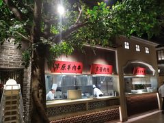 -北方家宴(番禺永旺店)