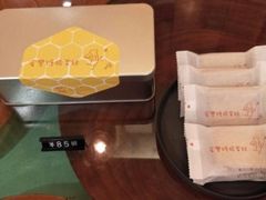 -微热山丘(桃园机场店)
