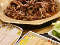 -芦月轩羊蝎子(太平桥店)