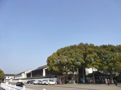 -乌镇东栅景区