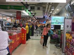 -华润万家(天河东店)