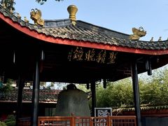 -峨眉山报国寺