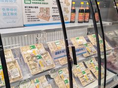 -盒马鲜生(枣园路店)