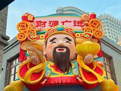 -上街里市集(悦喜客来广场店)