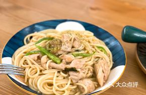 Curry Chicken Pasta