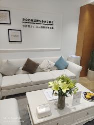 -HEYAN荷妍专业脱毛连锁机构