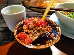 冰粉-匠岳·王宝器麻椒鱼(全国总店)