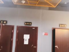 -不倒翁实景剧情密室逃脱(光明凤凰城站店)