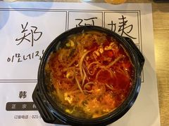-郑阿姨的家·이모네·韩料&烤肉(武川路店)
