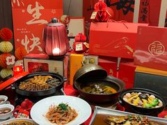 -徽州小镇(高新店)