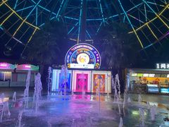 -三亚海昌梦幻海洋不夜城