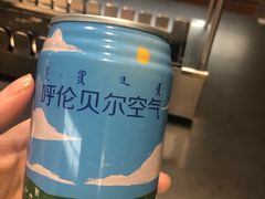 -很久以前羊肉串(打浦路店)