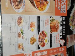 -開籠雀冰室(同和金铂店)