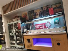 -韩时烤肉(丰科万达广场店)