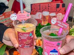 -烧肉达人•炭火烧肉(新天地店)