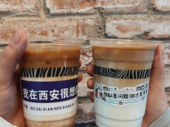 -雨舍咖啡(汉神购物广场咖啡街区店)