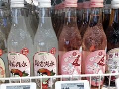 -盒马鲜生(曜一城店)