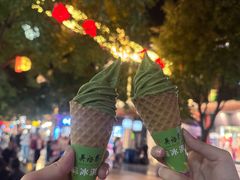 -吴裕泰茶庄(前门大街店)