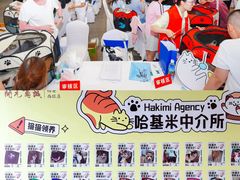 -开元商城(西旺店)