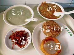 -尹三豆汁(天坛店)