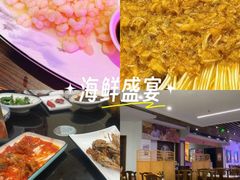 -老苏州芳和园茶酒楼  传统苏帮菜(观前店)