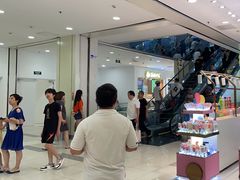 -泸溪河桃酥(凯德MALL太阳宫店)