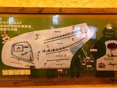 -采薇庄园四季滑雪场