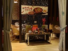 -上海金桥红枫万豪酒店-万豪中餐厅
