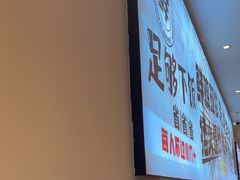 -椒椒铜炉火锅鸡(天马店)