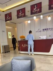 -南京美莱医疗美容·旗舰店