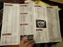 菜单-码头汇重庆火锅·砂锅(太平桥大街店)
