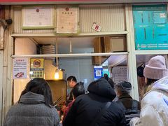 -特色椒盐排条(天山西路店)