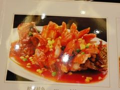 菜单-金时代顺风大酒店(汇银广场店)