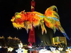 -海心沙亚运公园