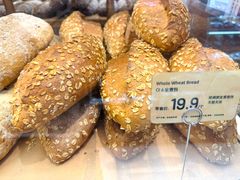 -Olé精品超市(广州太古汇店)