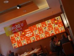 -东方饺子王(新阳路店)